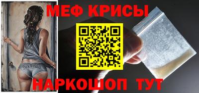 jwh Абакан