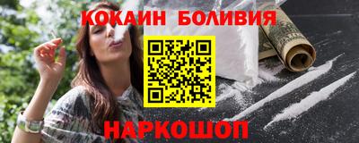 мет Азнакаево