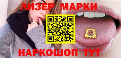 мет Азнакаево