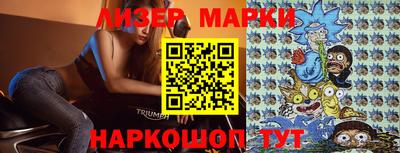 дистиллят марихуана Абинск