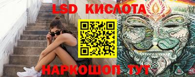 дистиллят марихуана Абинск