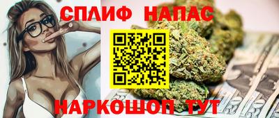 мет Азнакаево