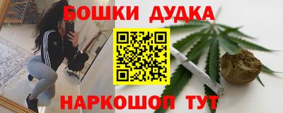jwh Абакан