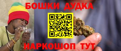 дистиллят марихуана Абинск