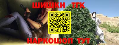 мет Азнакаево