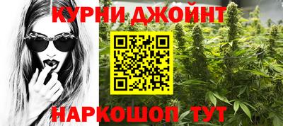 дистиллят марихуана Абинск