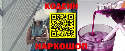 jwh Абакан