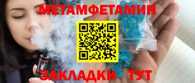 дистиллят марихуана Абинск