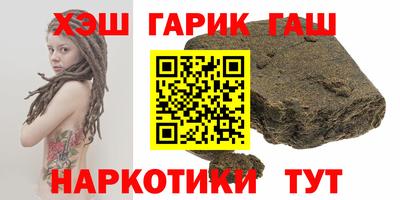 мет Азнакаево