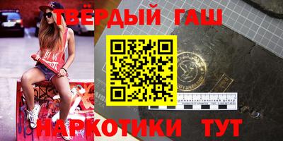 дистиллят марихуана Абинск