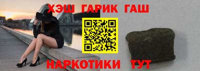 дистиллят марихуана Абинск