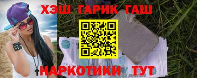 мет Азнакаево