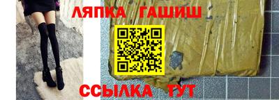 мет Азнакаево